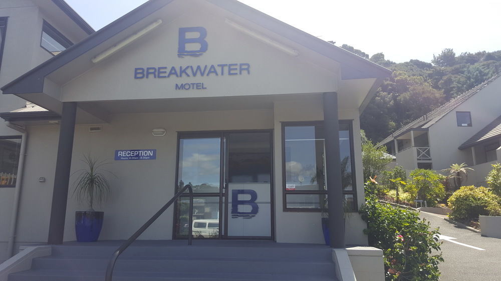 Breakwater Motel Paihia Exterior photo